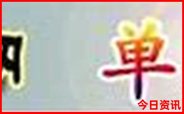 适合穷游的地方推荐